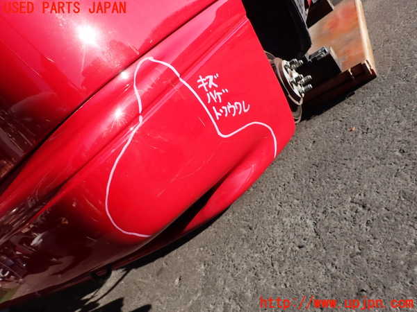 2UPJ-9235931610]アルシオーネ SVX(CXD)リアバンパー 中古_2