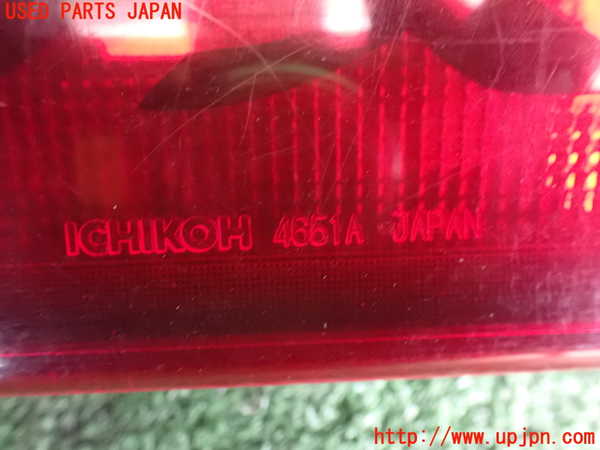 2UPJ-9235931559]アルシオーネ SVX(CXD)リアフィニッシャー 中古_4