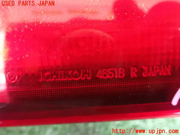 2UPJ-9235931530]アルシオーネ SVX(CXD)右テールランプ ジャンク_4