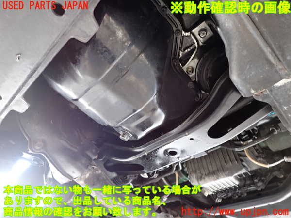 2UPJ-9235932010]アルシオーネ SVX(CXD)エンジン EG33DDX1DE 4WD 中古_4