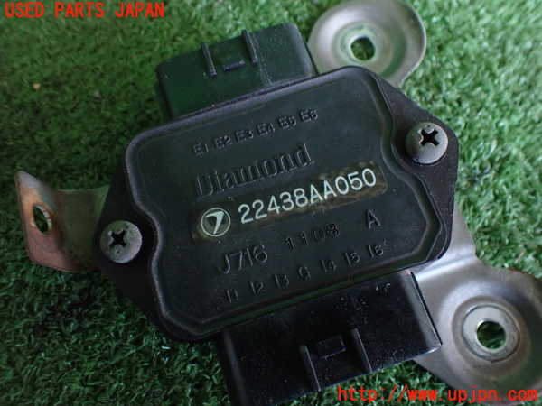 2UPJ-9235932611]アルシオーネ SVX(CXD)パワートランジスタ(イグナイター) 中古_3