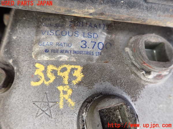 2UPJ-9235934355]アルシオーネ SVX(CXD)リアデフ 中古_4