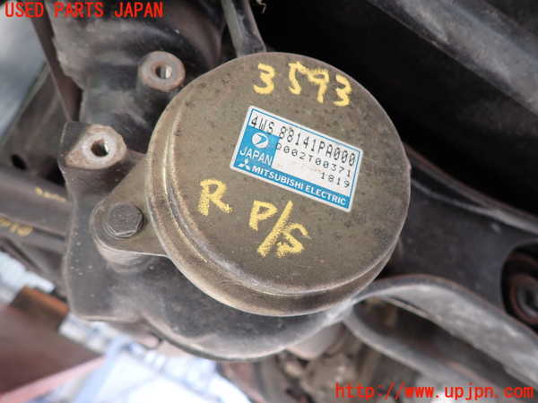 2UPJ-9235934240]アルシオーネ SVX(CXD)4WSラック 中古_4