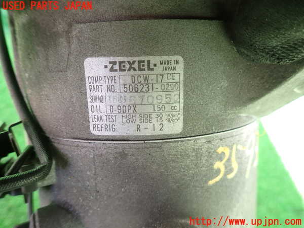 2UPJ-9235936025]アルシオーネ SVX(CXD)エアコンコンプレッサー 中古_3