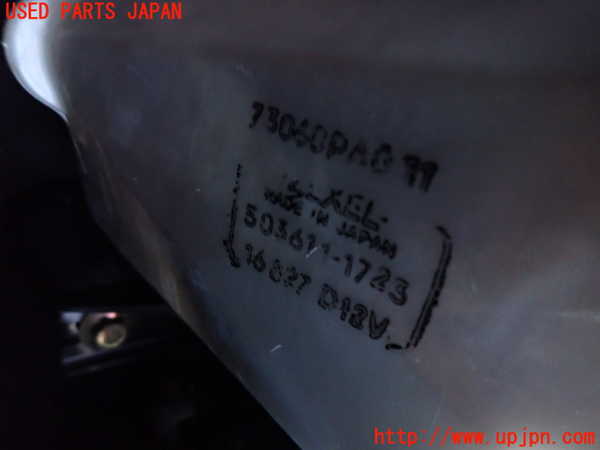 2UPJ-9235936081]アルシオーネ SVX(CXD)エバポレーター1 中古_2