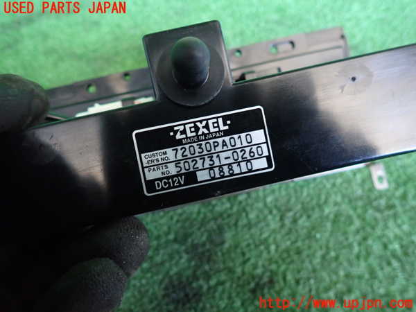 2UPJ-9235936066]アルシオーネ SVX(CXD)エアコンスイッチ1 中古_4