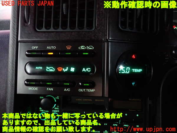 2UPJ-9235936066]アルシオーネ SVX(CXD)エアコンスイッチ1 中古_5