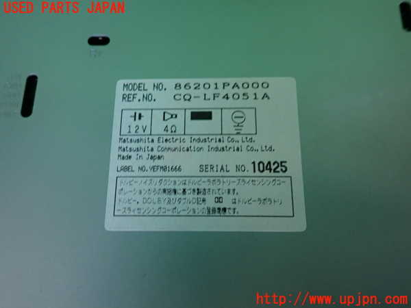 2UPJ-9235936475]アルシオーネ SVX(CXD)テープデッキ 中古_3