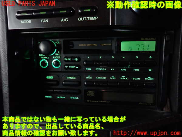 2UPJ-9235936475]アルシオーネ SVX(CXD)テープデッキ 中古_4