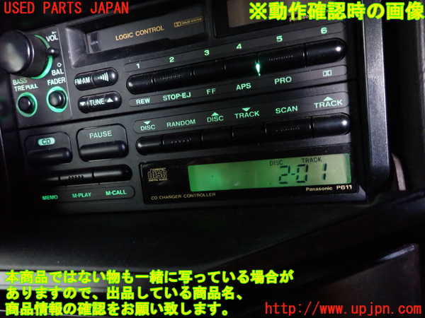 2UPJ-9235936480]アルシオーネ SVX(CXD)CDプレーヤー 中古_4