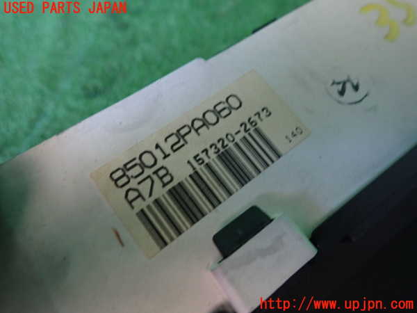 2UPJ-9235936170]アルシオーネ SVX(CXD)スピードメーター 中古_4