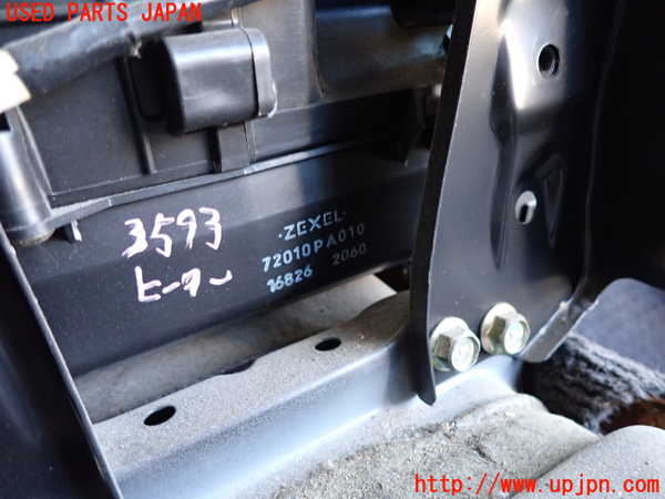 2UPJ-9235936100]アルシオーネ SVX(CXD)ヒーターコア 中古_2