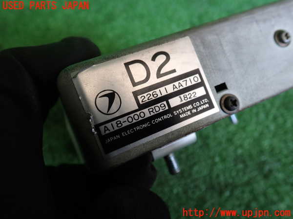 2UPJ-9235936110]アルシオーネ SVX(CXD)エンジンコンピューター 中古_3