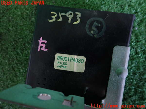 2UPJ-9235936150]アルシオーネ SVX(CXD)コンピューター5 中古 88001PA030_3