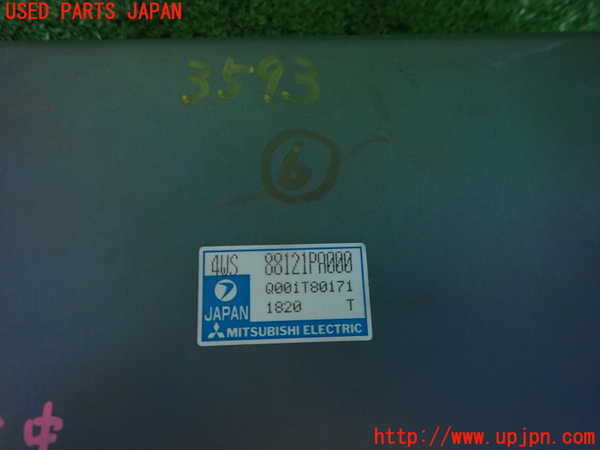 2UPJ-9235936151]アルシオーネ SVX(CXD)コンピューター6 中古 88121PA000_3