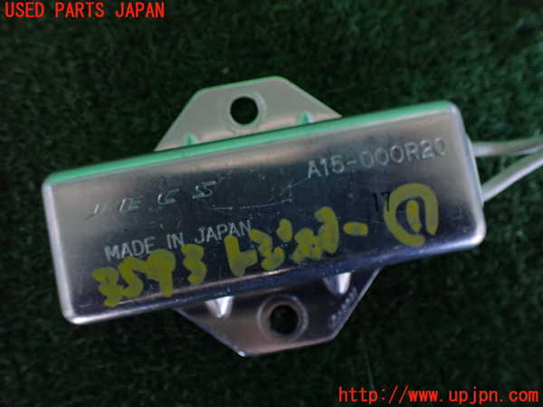 2UPJ-9235936881]アルシオーネ SVX(CXD)レジスター1 中古_3