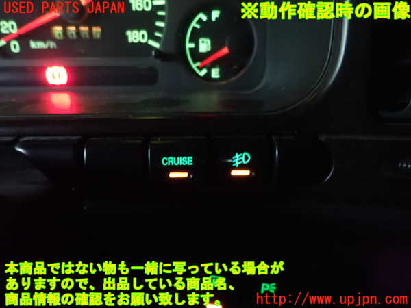 2UPJ-9235936295]アルシオーネ SVX(CXD)フォグスイッチ 中古_2