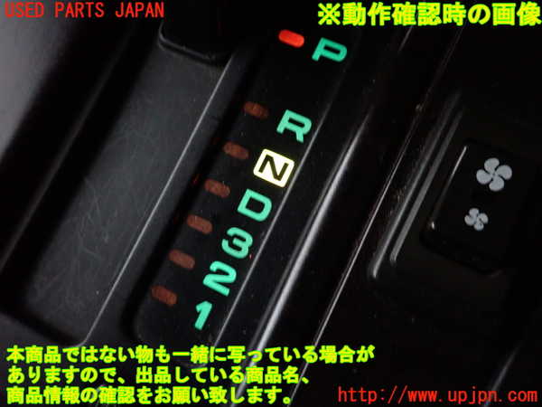 2UPJ-9235937555]アルシオーネ SVX(CXD)ATシフトレバー 中古_5