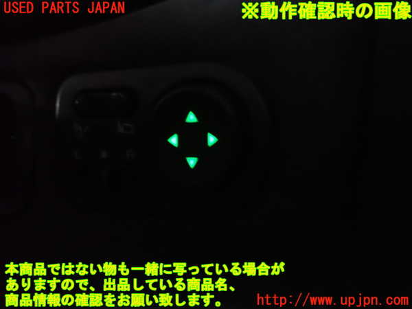 2UPJ-9235936280]アルシオーネ SVX(CXD)ミラースイッチ 中古_3