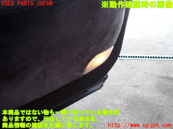 2UPJ-9235931234]アルシオーネ SVX(CXD)右ドア内張り 中古_5