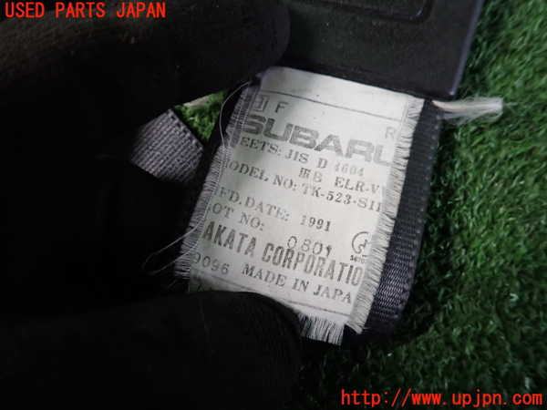 2UPJ-9235937045]アルシオーネ SVX(CXD)運転席シートベルト 中古_2