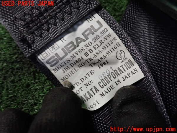 2UPJ-9235937155]アルシオーネ SVX(CXD)右2列目シートベルト 中古_2