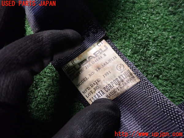 2UPJ-9235937135]アルシオーネ SVX(CXD)真中2列目シートベルト 中古_3