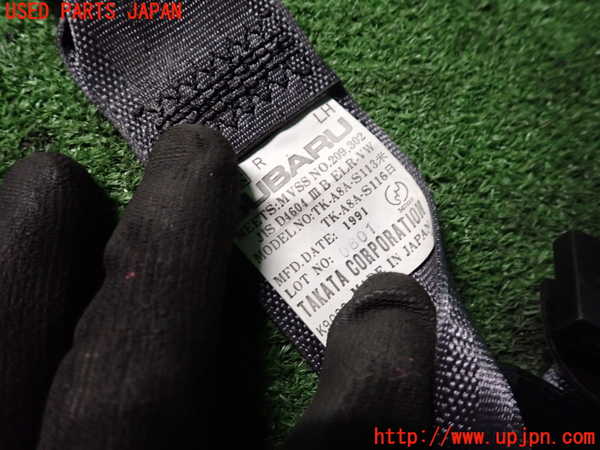 2UPJ-9235937185]アルシオーネ SVX(CXD)左2列目シートベルト 中古_2