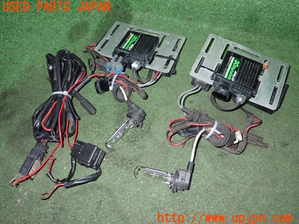 3UPJ=9235940505]BMW アルピナ D3 ビターボ リムジン(3N1A E90系)BELLOF ベロフ BE-G08-110 30W D-2911 35W フォグランプ 中古_2