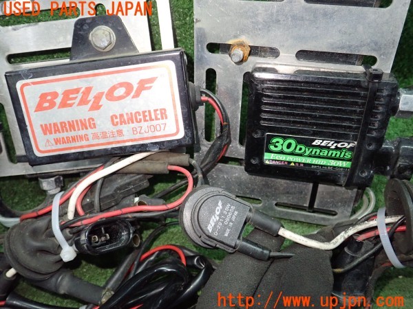 3UPJ=9235940505]BMW アルピナ D3 ビターボ リムジン(3N1A E90系)BELLOF ベロフ BE-G08-110 30W D-2911 35W フォグランプ 中古_5