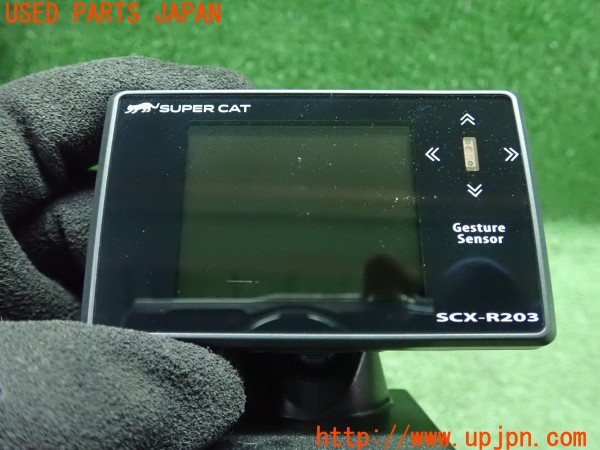 3UPJ=9235940575]BMW アルピナ D3 ビターボ リムジン(3N1A E90系)Yupiteru ユピテル SCX-R203 レーダー探知機 中古_3