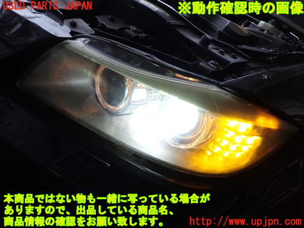 2UPJ-9235941132]BMWアルピナ・D3 ビターボ リムジン(3N1A)(E90)左ヘッドライト HID 中古_4