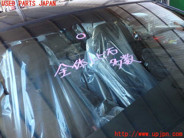 2UPJ-9235941195]BMWアルピナ・D3 ビターボ リムジン(3N1A)(E90)フロントガラス (PILKINGTON 43R-001586 M1244) 中古_2