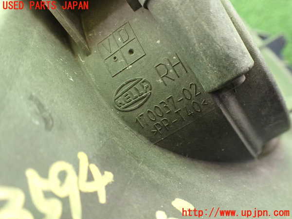 2UPJ-9235941180]BMWアルピナ・D3 ビターボ リムジン(3N1A)(E90)右フォグ 中古_3