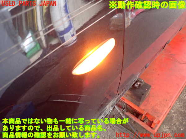 2UPJ-9235941162]BMWアルピナ・D3 ビターボ リムジン(3N1A)(E90)左ウィンカーレンズ 中古_4