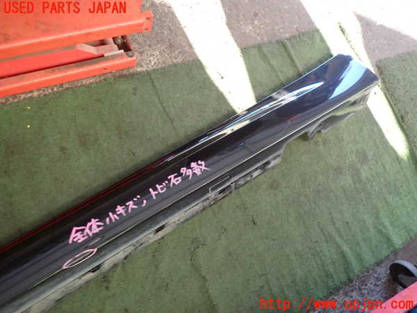 2UPJ-9235941392]BMWアルピナ・D3 ビターボ リムジン(3N1A)(E90)左サイドステップ 中古_3