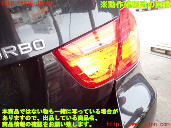 2UPJ-9235941550]BMWアルピナ・D3 ビターボ リムジン(3N1A)(E90)右リアフィニッシャー 中古_4