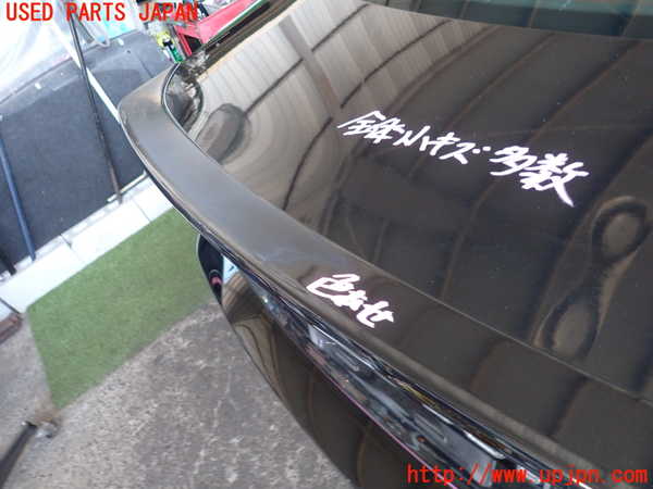 2UPJ-9235941500]BMWアルピナ・D3 ビターボ リムジン(3N1A)(E90)トランク 中古_2