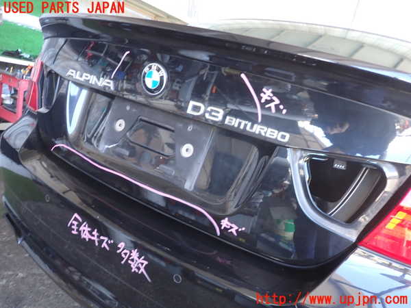 2UPJ-9235941500]BMWアルピナ・D3 ビターボ リムジン(3N1A)(E90)トランク 中古_3