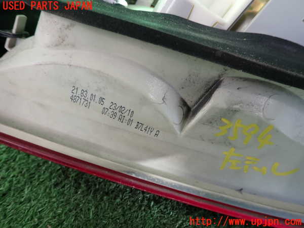 2UPJ-9235941536]BMWアルピナ・D3 ビターボ リムジン(3N1A)(E90)左テールランプ 中古_3