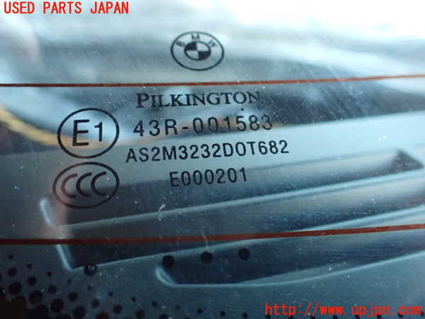 2UPJ-9235941560]BMWアルピナ・D3 ビターボ リムジン(3N1A)(E90)リアガラス (PILKINGTON 43R-001583 M3232) 中古_2