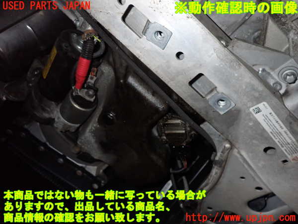 2UPJ-9235942010]BMWアルピナ・D3 ビターボ リムジン(3N1A)(E90)エンジン N47D20D 中古_4