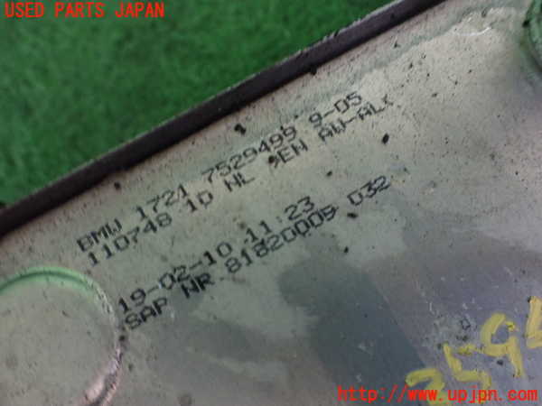 2UPJ-9235942481]BMWアルピナ・D3 ビターボ リムジン(3N1A)(E90)オイルクーラー1 中古_3
