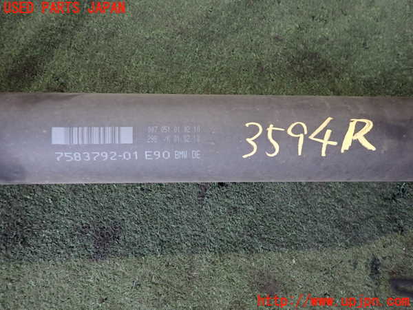2UPJ-9235943410]BMWアルピナ・D3 ビターボ リムジン(3N1A)(E90)リアプロペラシャフト 中古_2