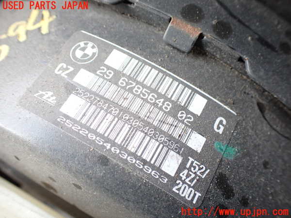 2UPJ-9235944055]BMWアルピナ・D3 ビターボ リムジン(3N1A)(E90)ブレーキマスターバック 中古_2