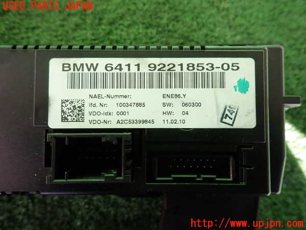 2UPJ-9235946066]BMWアルピナ・D3 ビターボ リムジン(3N1A)(E90)エアコンスイッチ1 中古_4