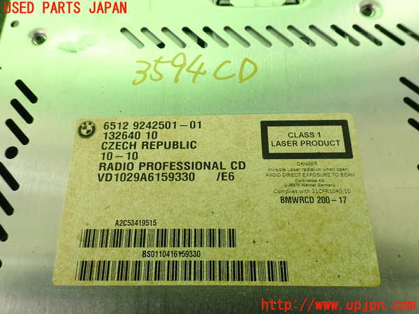 2UPJ-9235946480]BMWアルピナ・D3 ビターボ リムジン(3N1A)(E90)CDプレーヤー 中古_3