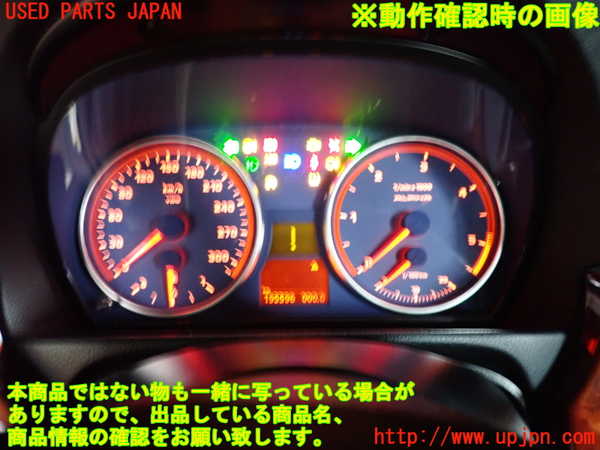 2UPJ-9235946170]BMWアルピナ・D3 ビターボ リムジン(3N1A)(E90)スピードメーター 中古_4