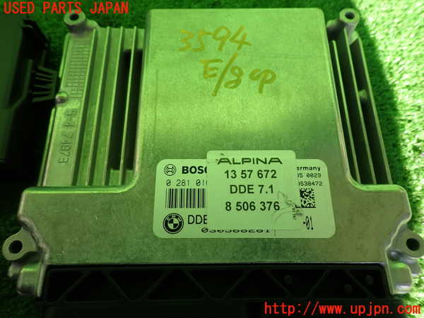 2UPJ-9235946110]BMWアルピナ・D3 ビターボ リムジン(3N1A)(E90)エンジンコンピューター (DDE) 中古_2