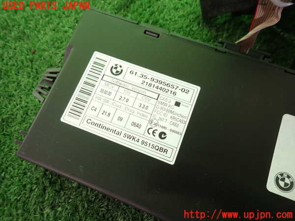 2UPJ-9235946110]BMWアルピナ・D3 ビターボ リムジン(3N1A)(E90)エンジンコンピューター (DDE) 中古_5